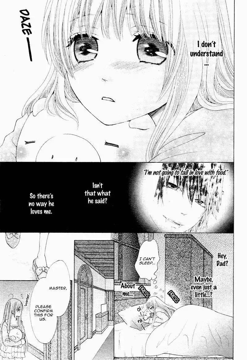 Virgin Blood - Hiiro no Bansan Chapter 4 6